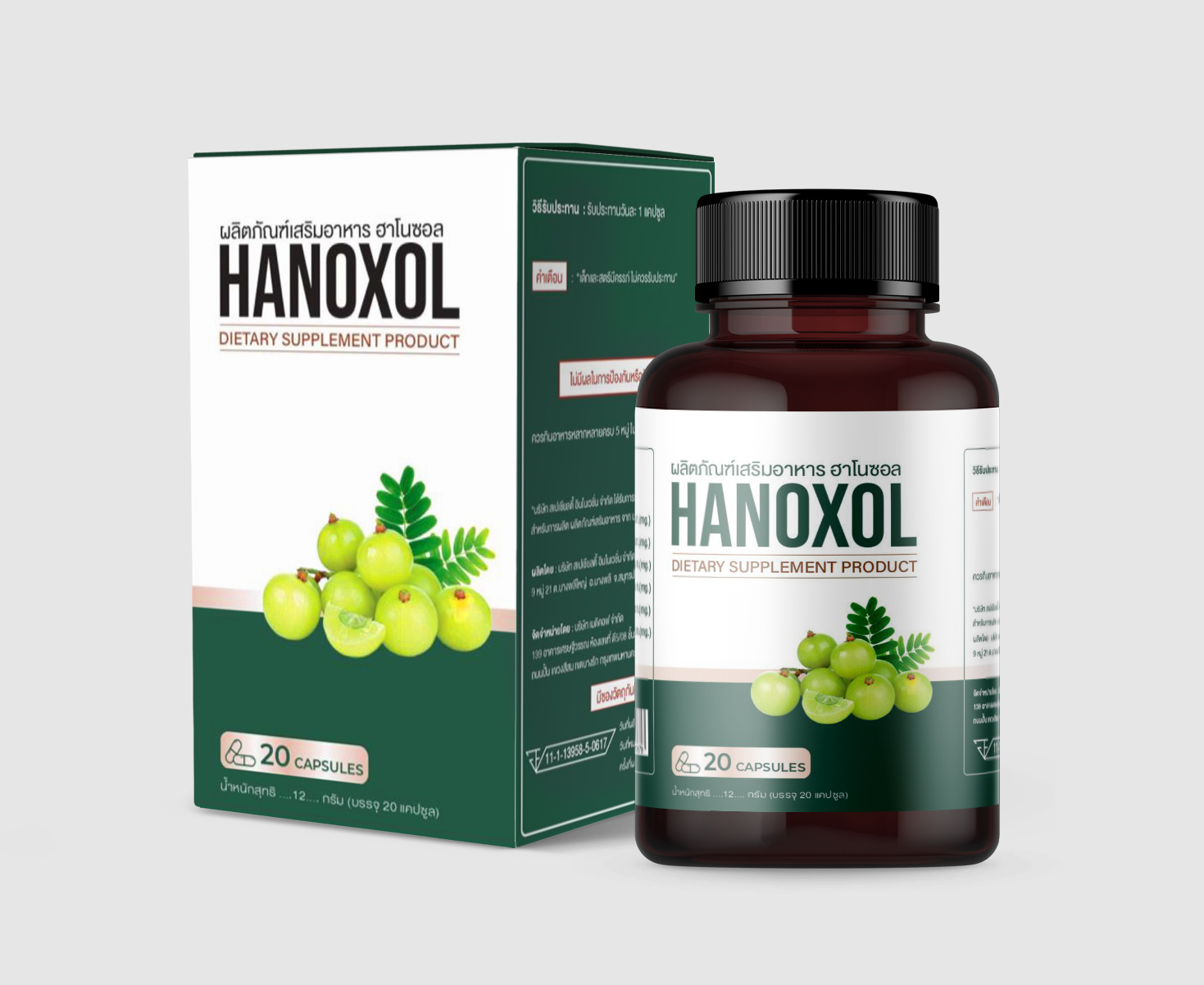 Hanoxol - prirodna njega za osjetljivu kožu